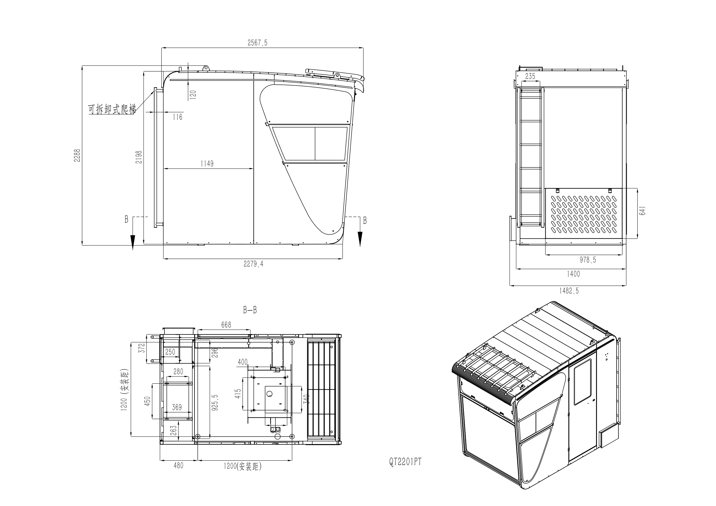 QT2201PT Outline and Installation Dimensions